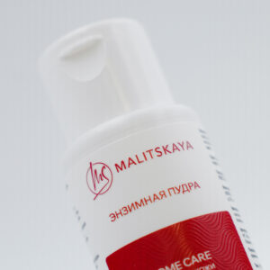 MALITSKAYA Энзимная пудра HOME CARE
