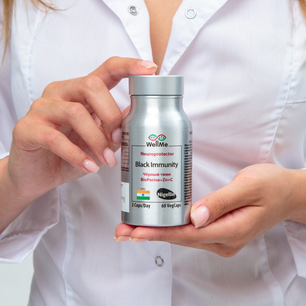 Зима под контролем с WellMe: как укрепить иммунитет и сохранить красоту кожи в сезон холодов